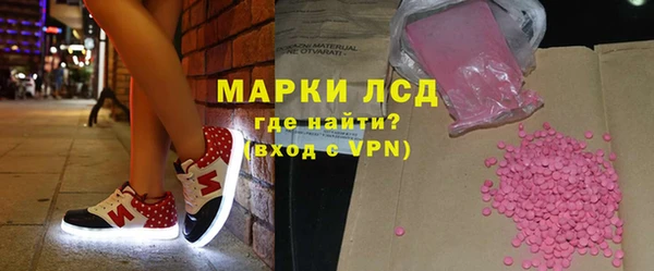 хмурый Верхний Тагил