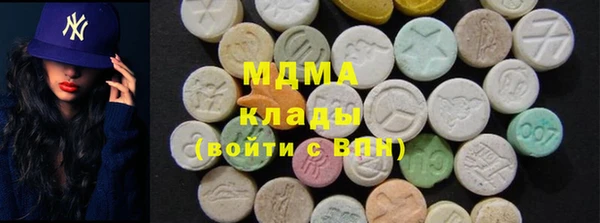 хмурый Верхний Тагил