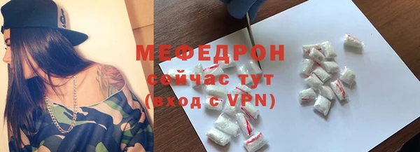 бутик Верхнеуральск