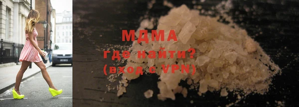 хмурый Верхний Тагил