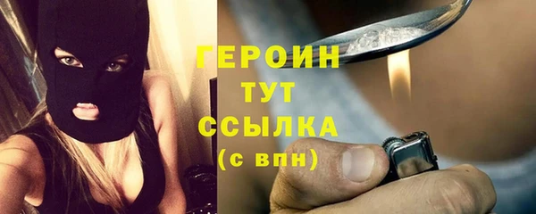 хмурый Верхний Тагил
