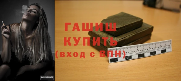 хмурый Верхний Тагил
