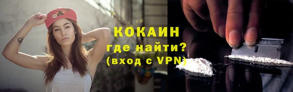 бутик Верхнеуральск