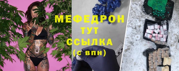 хмурый Верхний Тагил