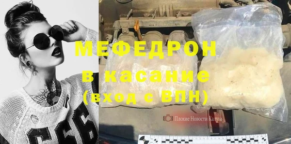 ALPHA PVP Верея