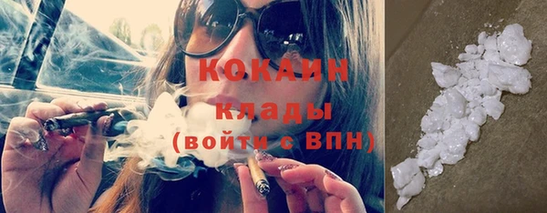 бутик Верхнеуральск