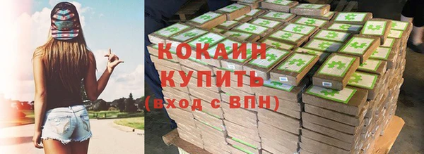 хмурый Верхний Тагил