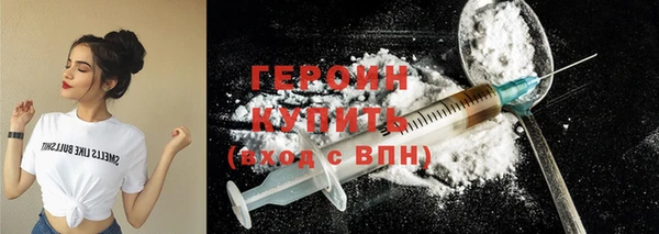 ALPHA PVP Верея