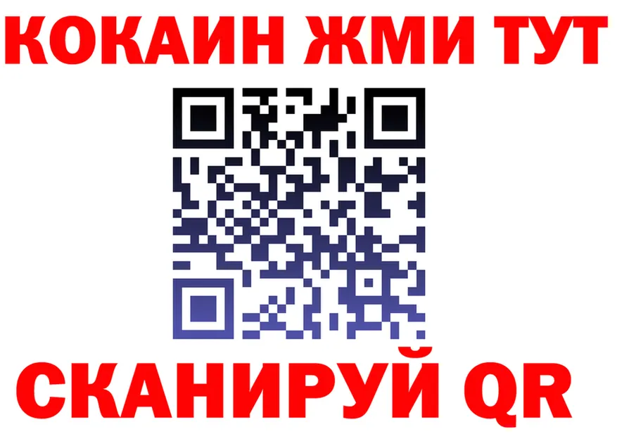 APVP VHQ ТОР мориарти блэк спрут Трёхгорный