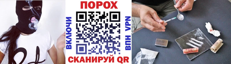 Купить закладки  Трёхгорный  Метамфетамин кристалл 