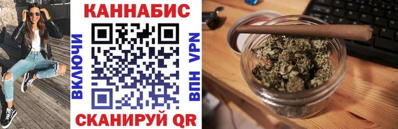 Купить где  Трёхгорный  Бошки Шишки ГИДРОПОН 